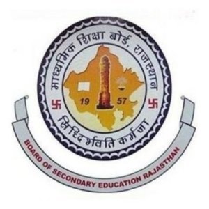 Rajasthan Board RBSE 12th Result 2026